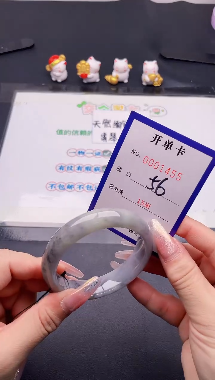 未镶嵌手镯翡翠55翡翠手镯未镶嵌