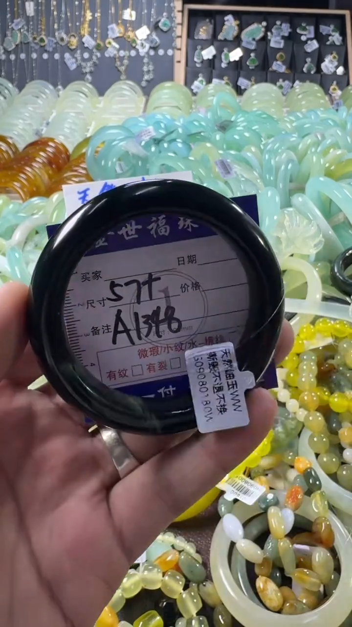 未镶嵌蛇纹石玉手镯1