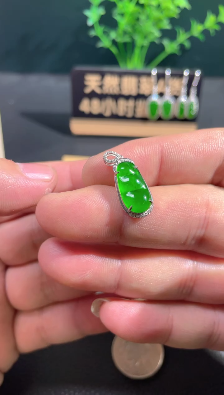 【闪购商品】翡翠颈饰18K金镶嵌翡翠