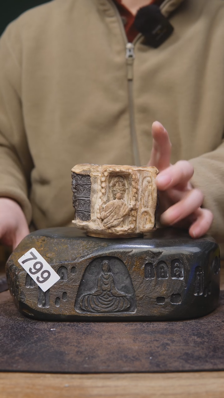 【闪购商品】王林老师手工茶杯799