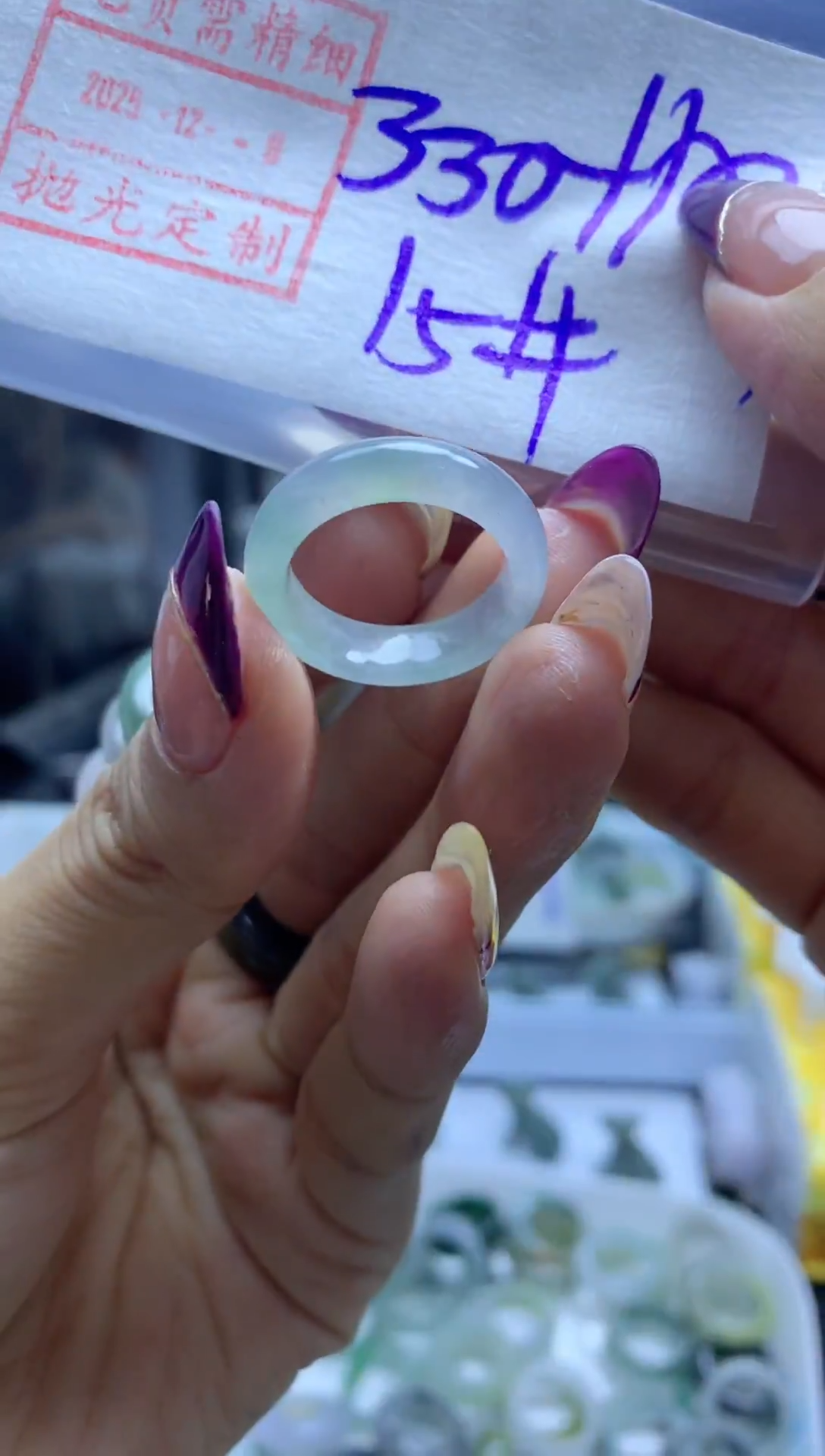 未镶嵌定制翡翠12戒圈15*340元毛货需精抛光发