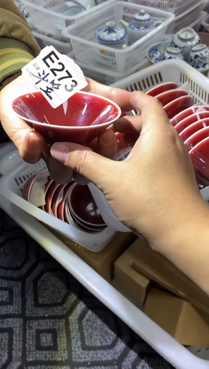 陶瓷景德陶瓷茶具容量约80