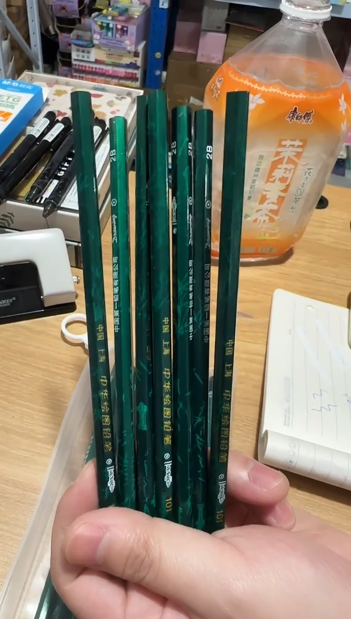 中华-2b铅笔30支没有包装