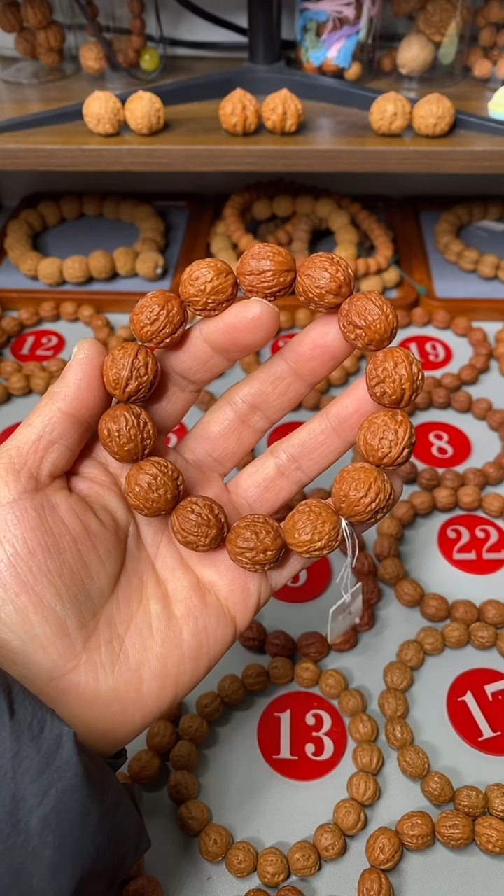 文玩核桃手串橘皮满天星绣球18mm