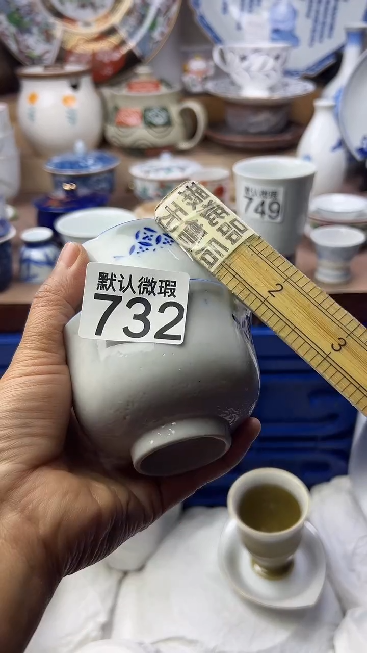 陶瓷光*顺鑫工艺品店闪购