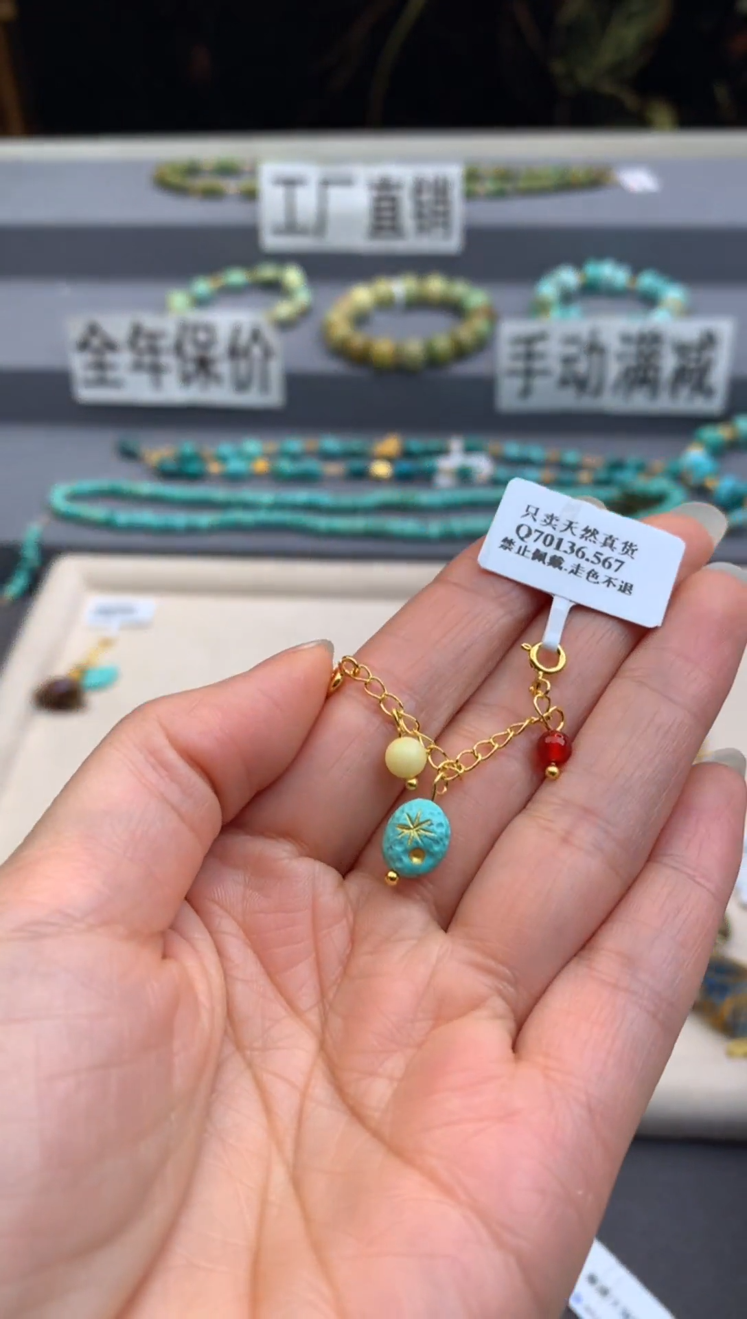 未镶嵌提溜南红玛瑙茜.F207