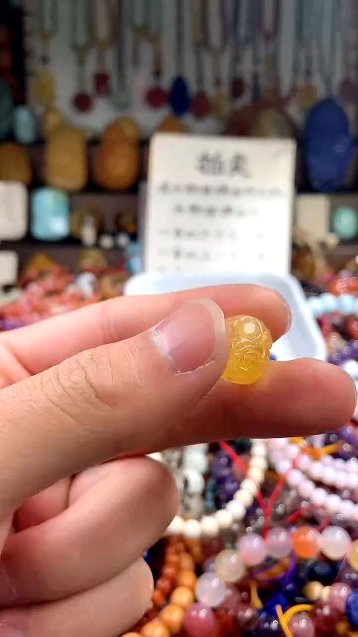 【闪购商品】琥珀裸石未镶嵌 (多样性发货只发一件)138716