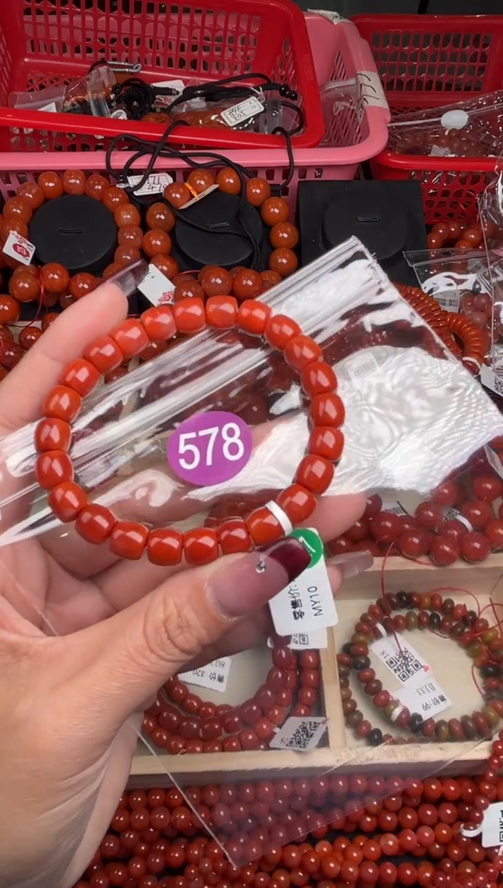【闪购商品】南红玛瑙珠宝奇石未镶嵌578-8+