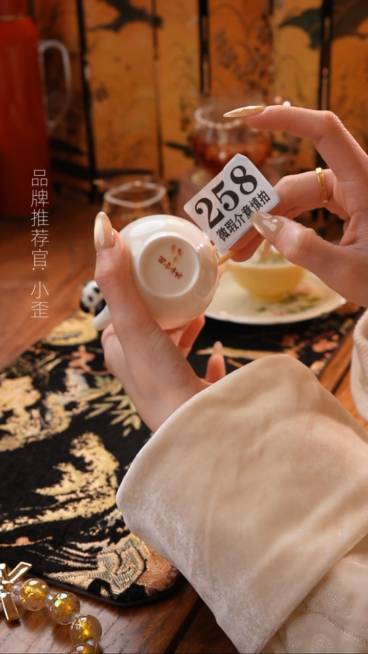 【闪购商品】明知山志幽蓝藤雾莲座壶无礼盒特供款258