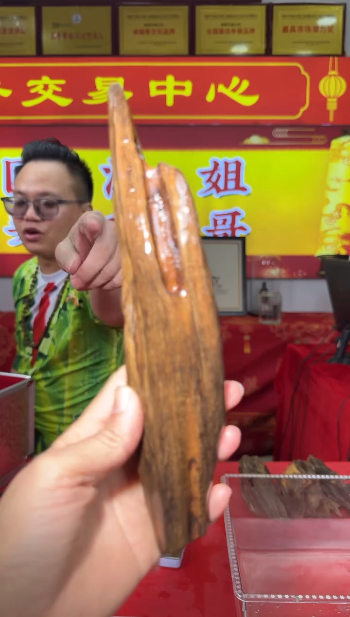 【闪购商品】沉香沉香木制品158号多样性发一