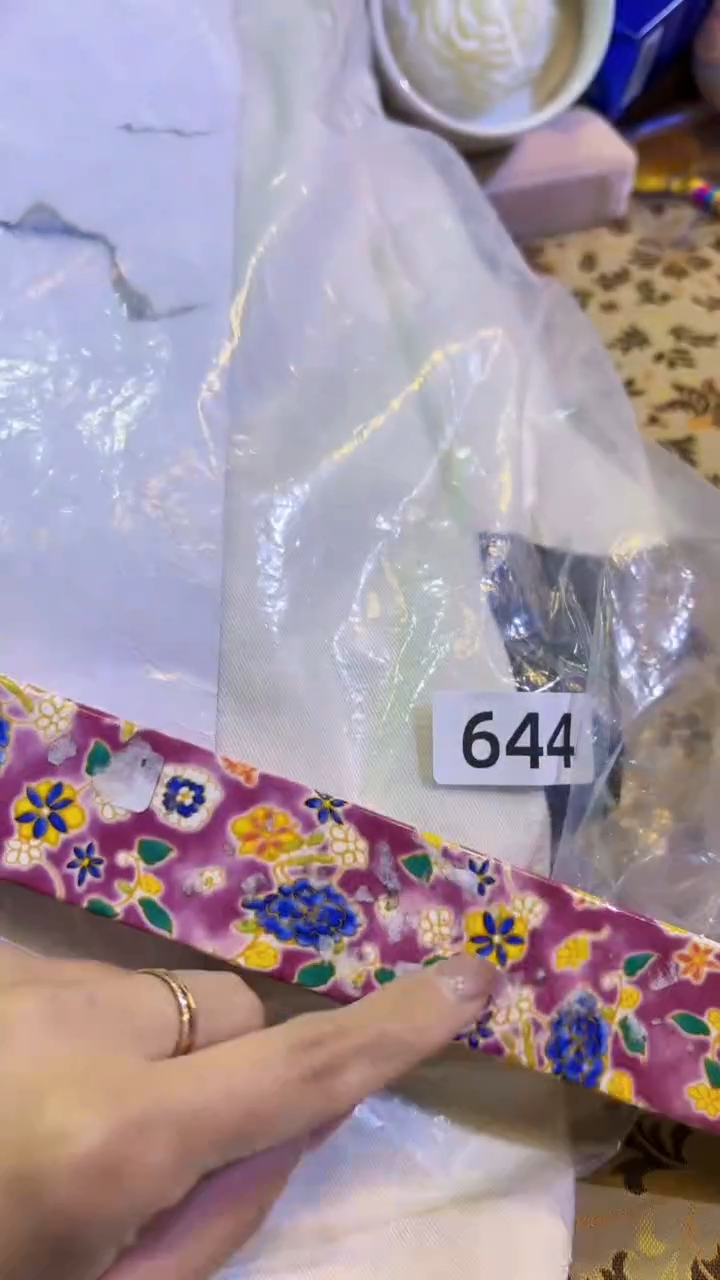 【闪购商品】瓷片陶茶666文玩周边多人