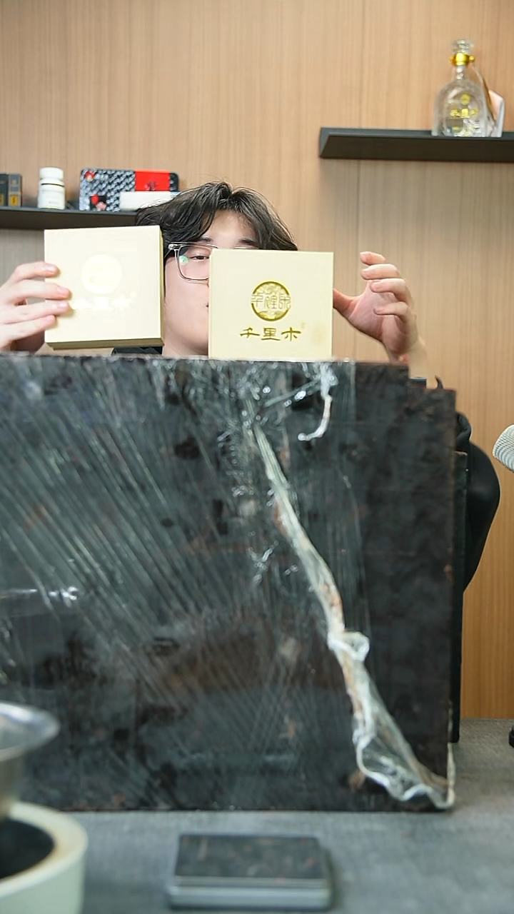 檀香紫檀（小叶紫檀）其他桃**记太和单圈+寿安单圈