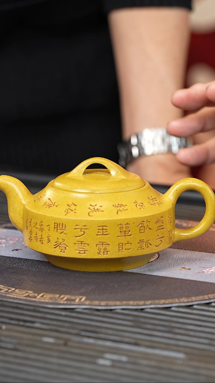 【闪购商品】紫砂茶壶XJH 笨驴 汉君