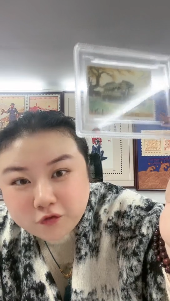颐和园  套票 小盒  