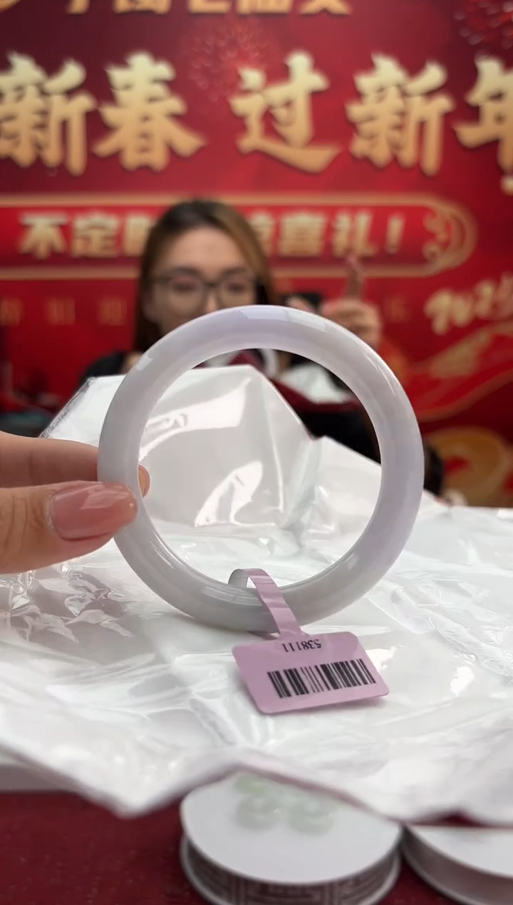 【闪购商品】翡翠手镯未镶嵌7手镯