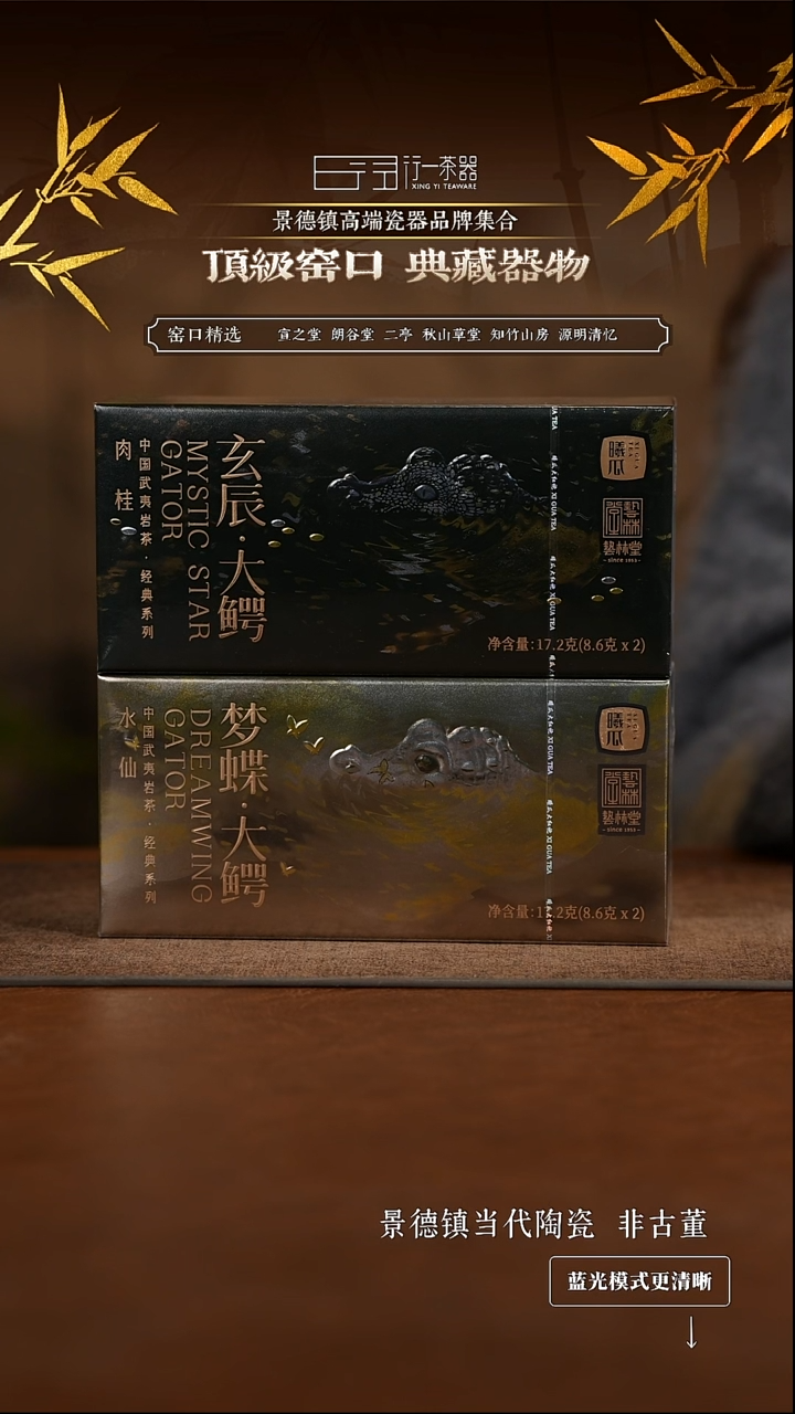 刘*景德镇高端纯手工陶瓷！！！