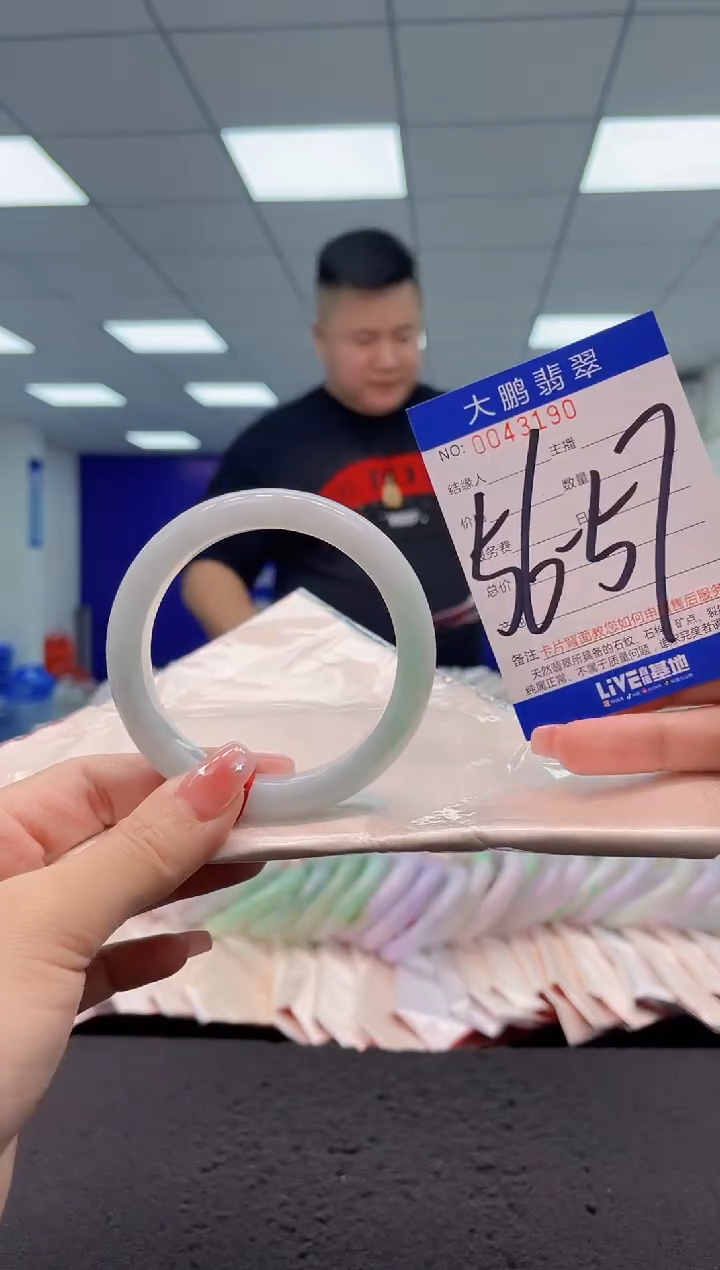 【闪购商品】翡翠手镯未镶嵌AAAAAAAAAA