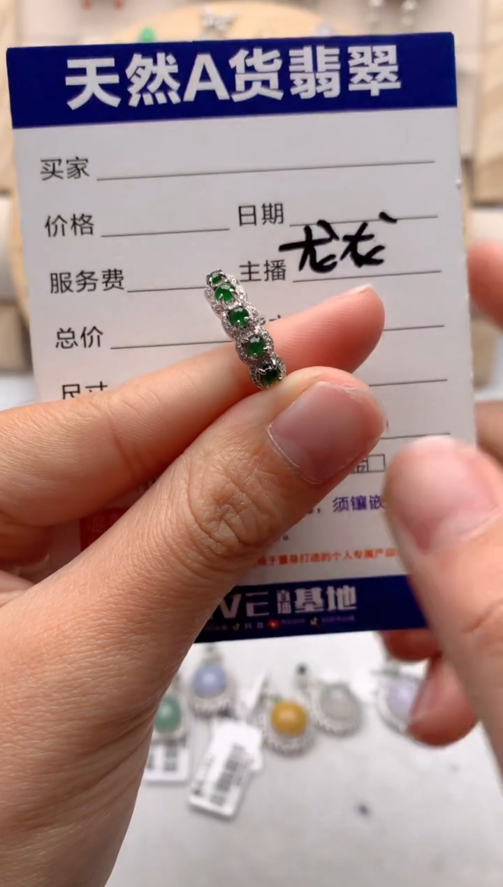 【闪购商品】翡翠戒指银S925镶嵌3号