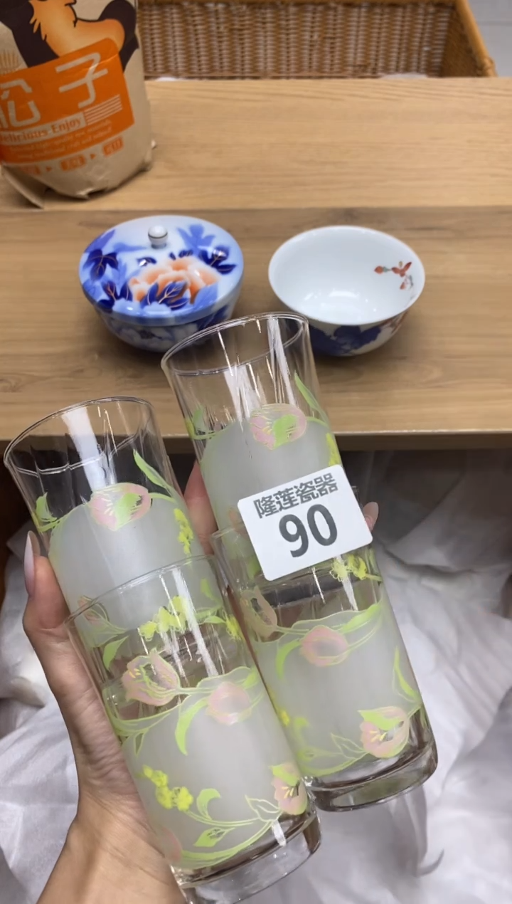 瓷片用****0隆莲瓷器欢迎大家