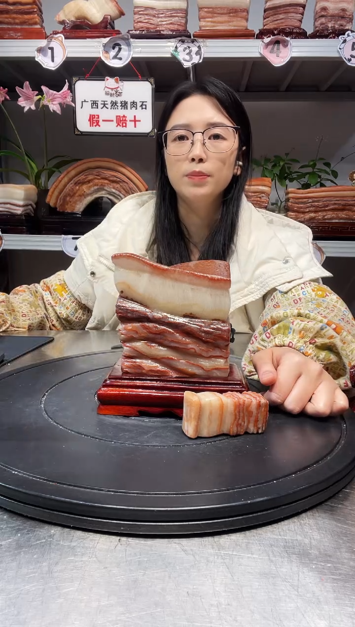 石材天然石材柳州猪肉石12-15-4