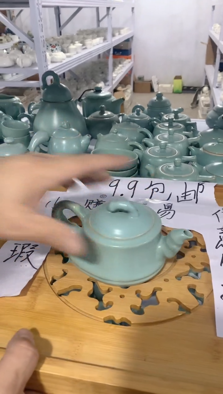 【闪购商品】陶瓷茶杯汝窑壶办公杯三才盖碗（轻轻微瑕）
