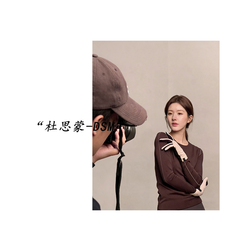 DSM-【雾林软贴】韩国货！25秋冬韩系极简风明线薄绒打底衫251852