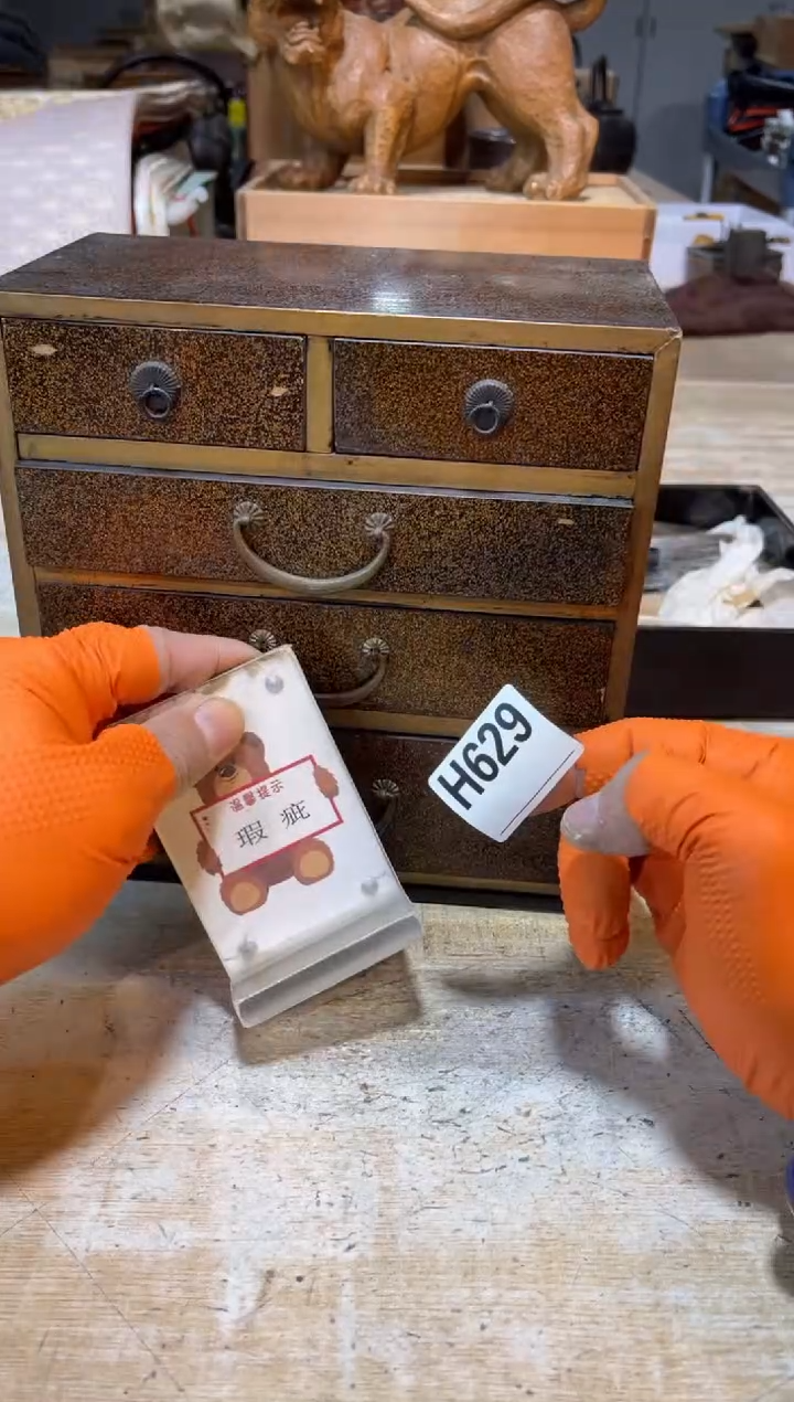 直播定闪专用八*佛直播定闪专用链接