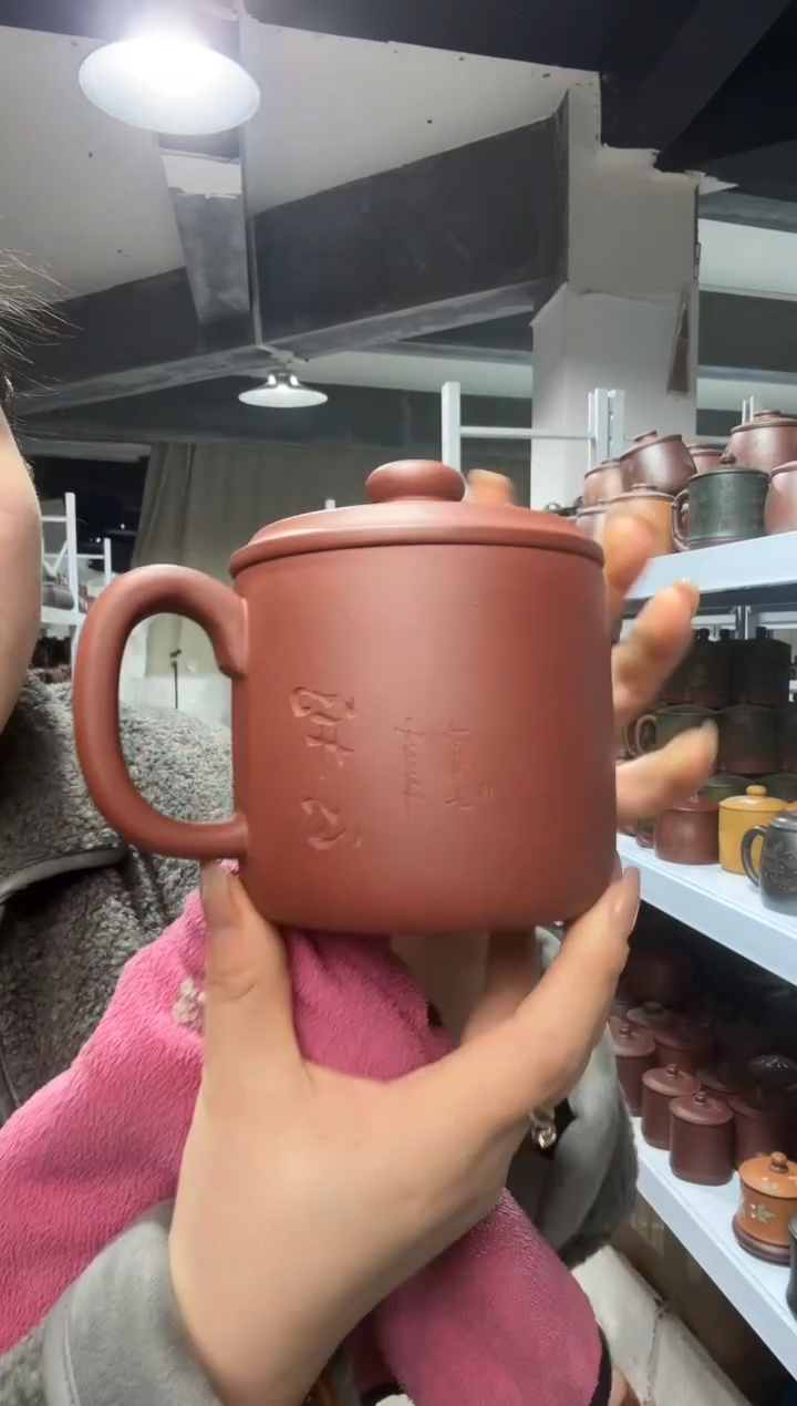 【闪购商品】开心杯1111111111111111