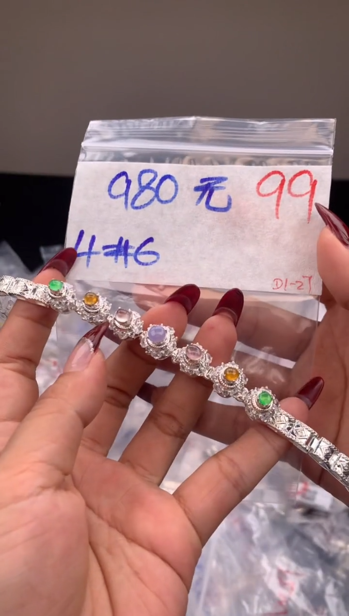 【闪购商品】定制翡翠未镶嵌毛货需精细抛光拍一发一