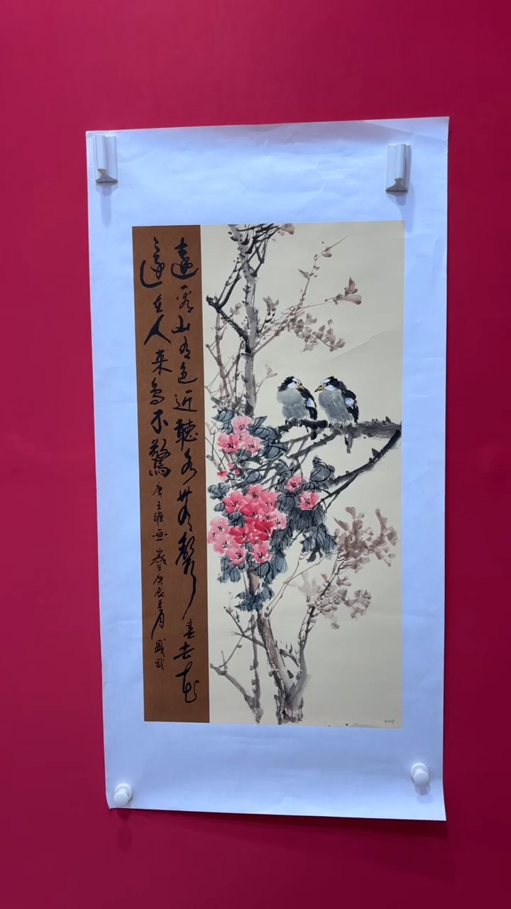 国画梅花图花鸟画