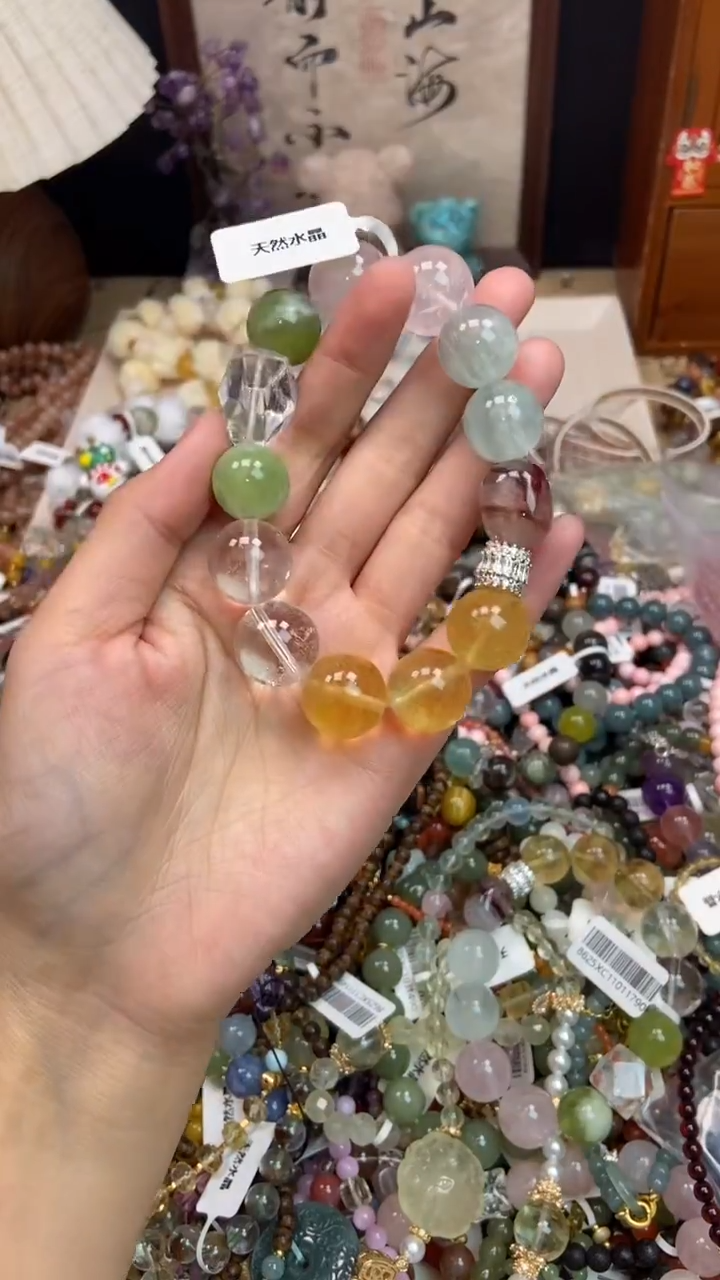 未镶嵌手链水晶231