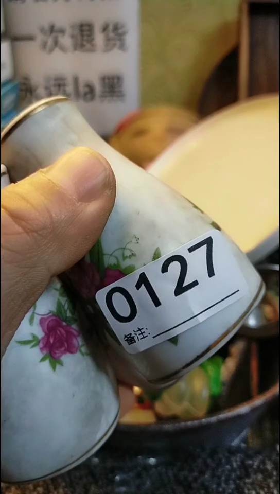 过****?纪年坊杂项甄选专属链接