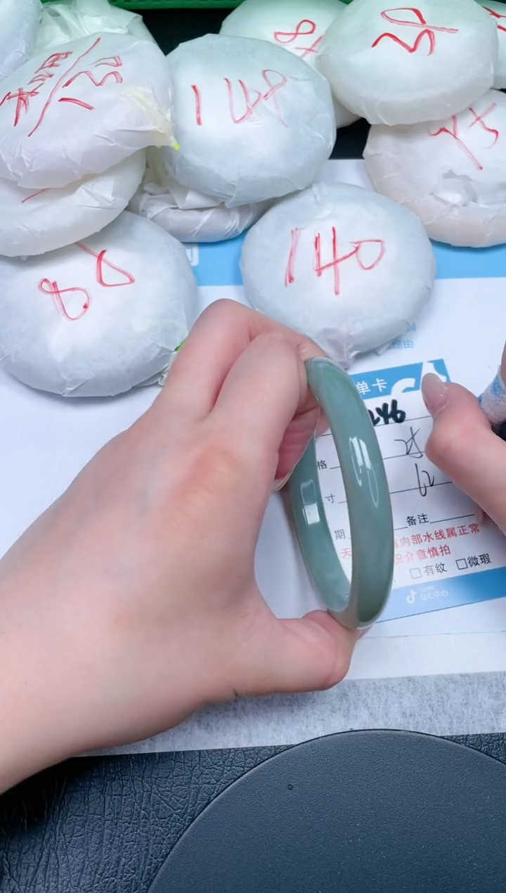 【闪购商品】石英质玉手镯未镶嵌246-62.3