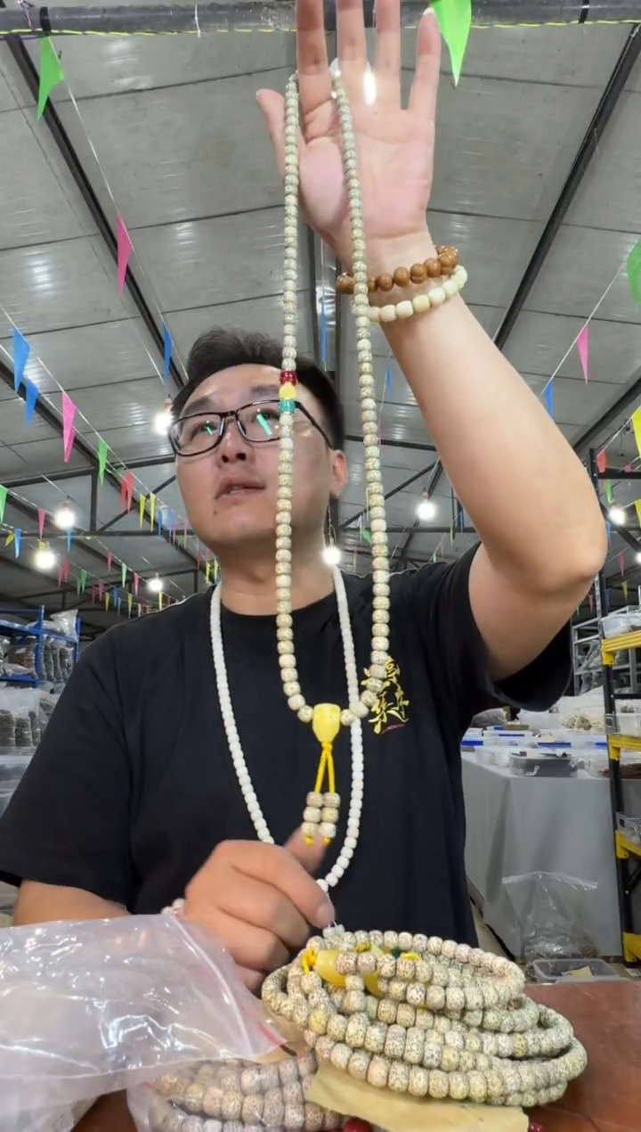 星月菩提手串Q54实物为准