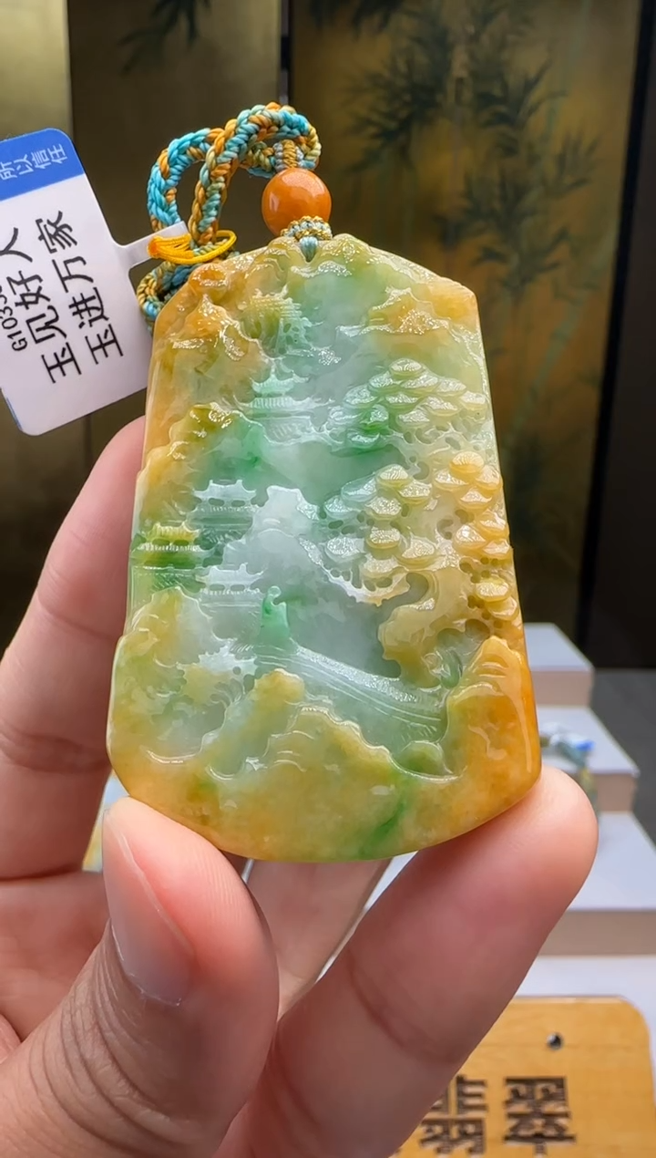 颈饰未镶嵌翡翠XM@@960Q3J22984