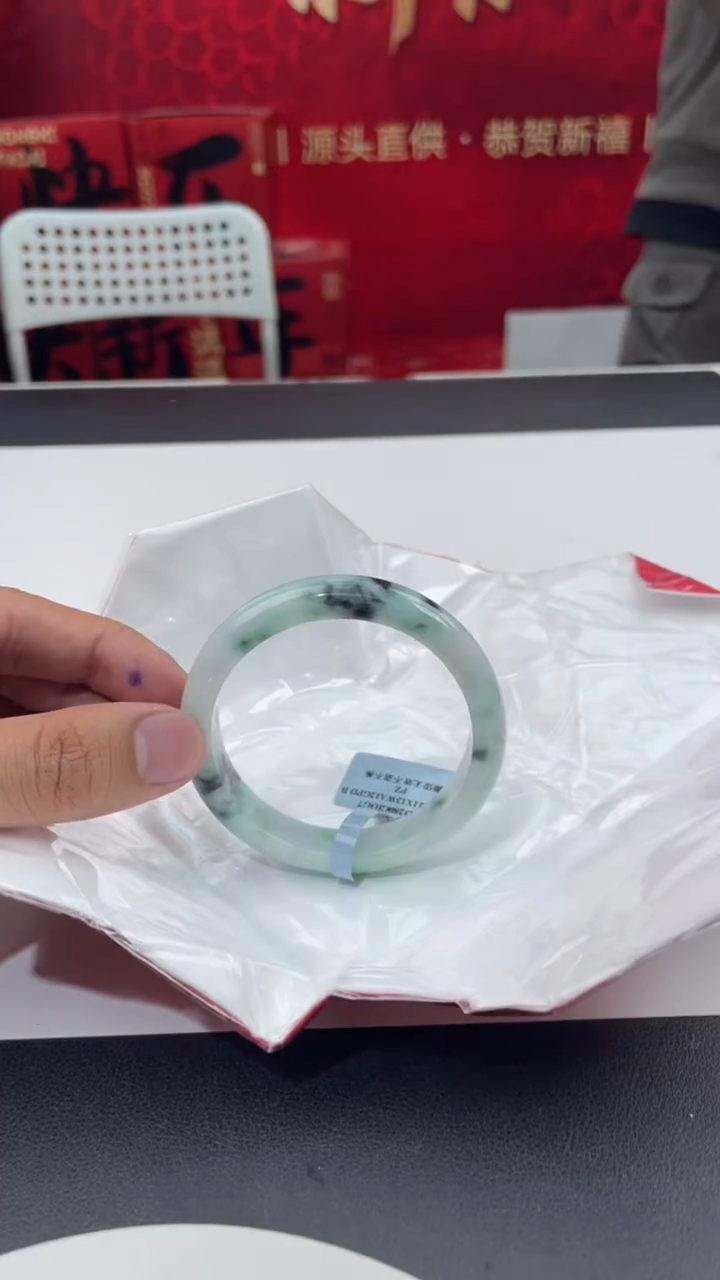 【闪购商品】翡翠手镯未镶嵌21翡翠手镯