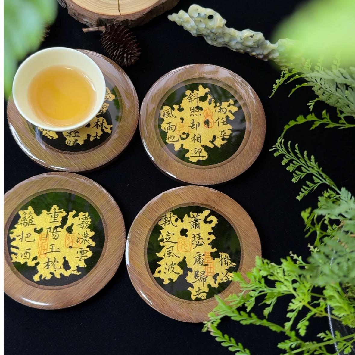 新款茶杯垫木质DIY胡桃色隔热配件茶具茶杯垫