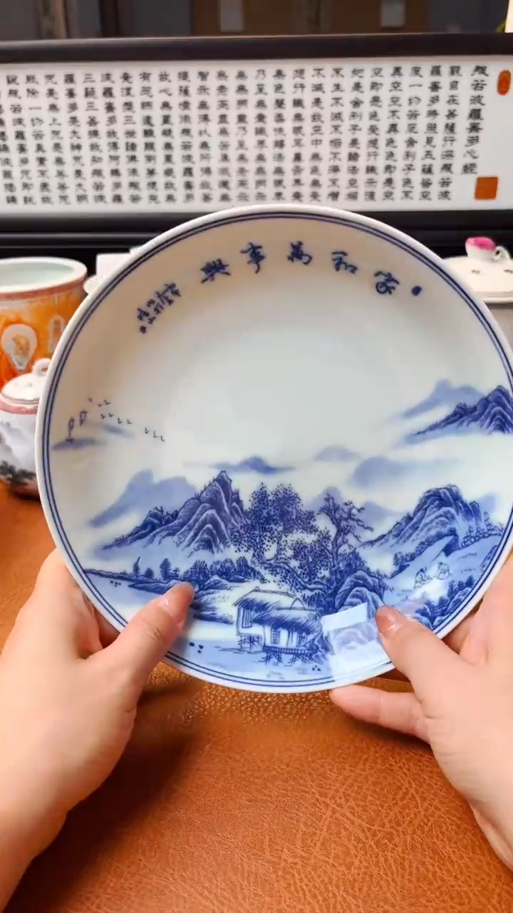 景德镇手工民族碗