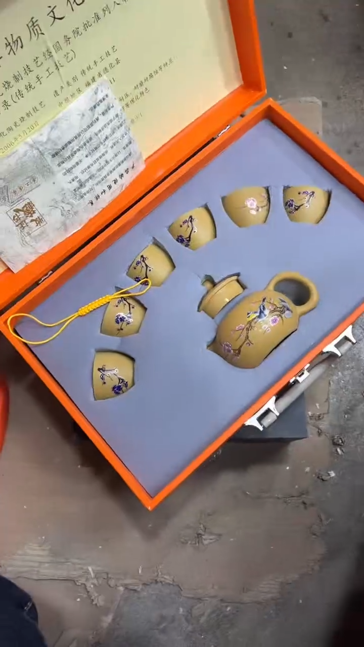 【闪购商品】其他其他其他其他其他