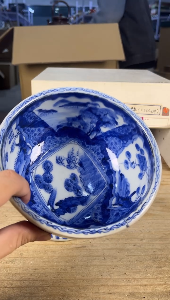 紫砂满18包邮 需讲解请先加车