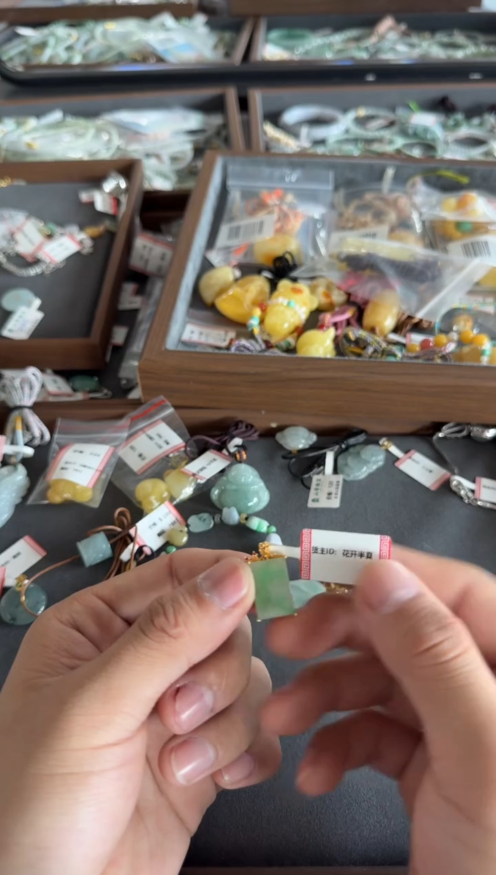 颈饰18K金镶嵌翡翠6547号买断