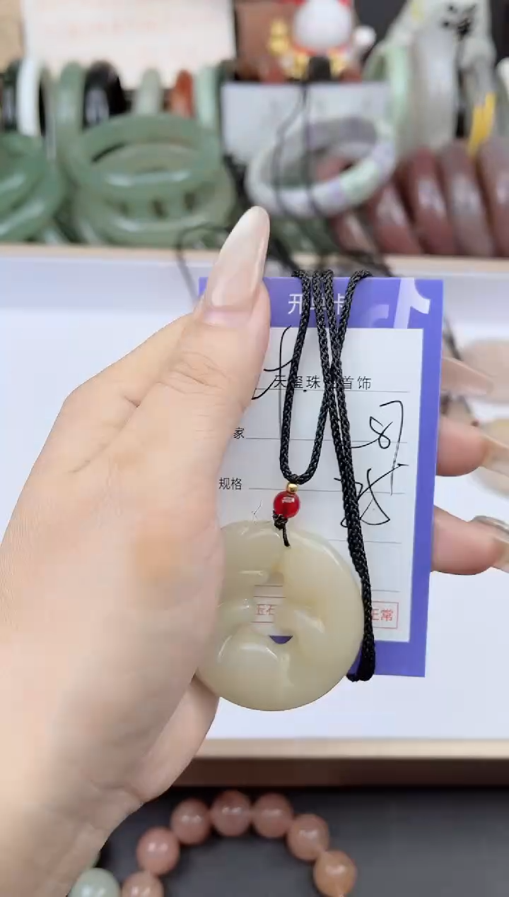 未镶嵌手镯石英质玉287