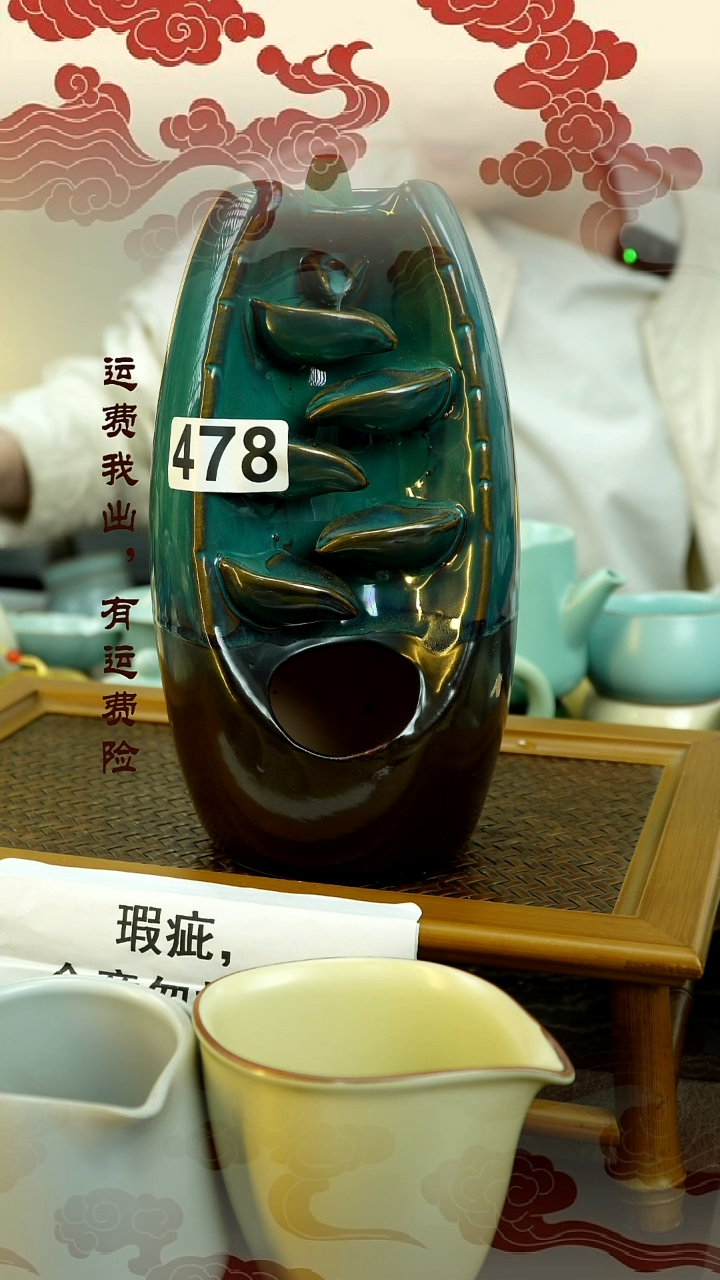 【闪购商品】瑕疵主人杯瑕疵主人杯瑕疵主人杯