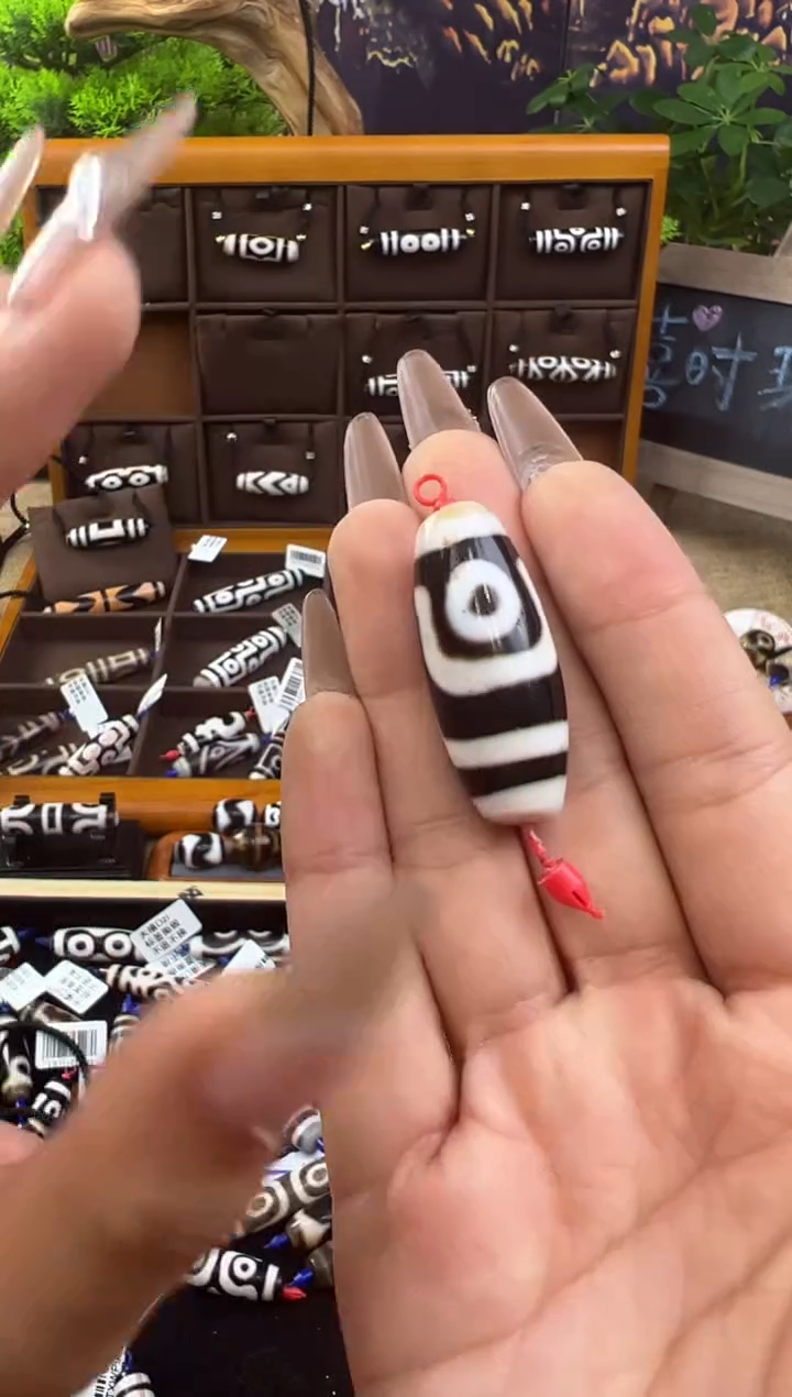 【闪购商品】玛瑙/玉髓吊坠(不含链)未镶嵌40.