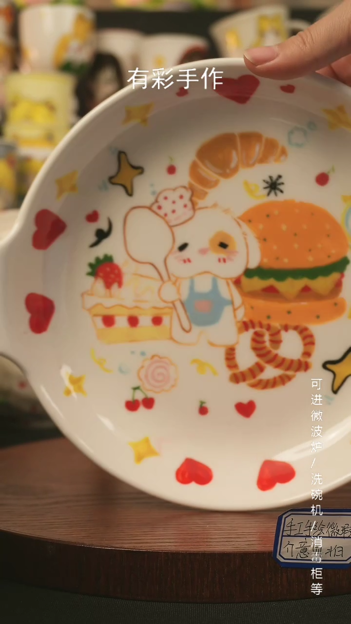 【闪购商品】杯子景德镇高温釉下彩纯手绘创意瓷