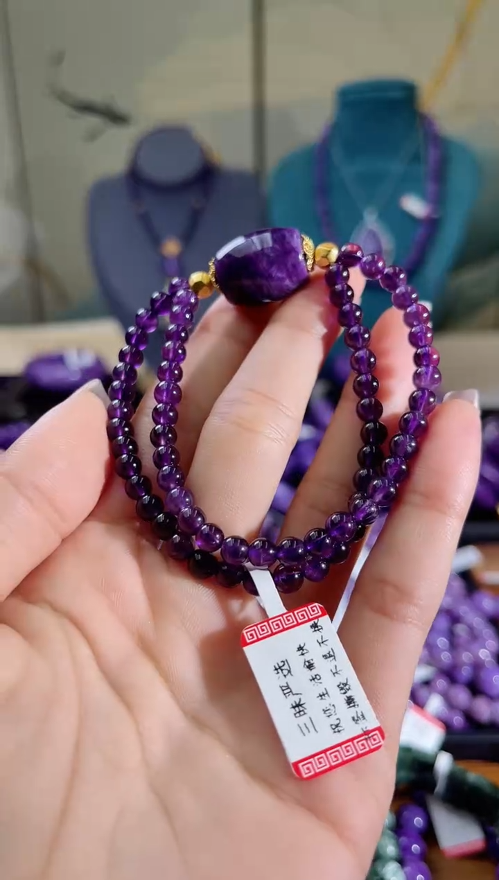 【闪购商品】查罗石（紫龙晶）手串未镶嵌桶珠