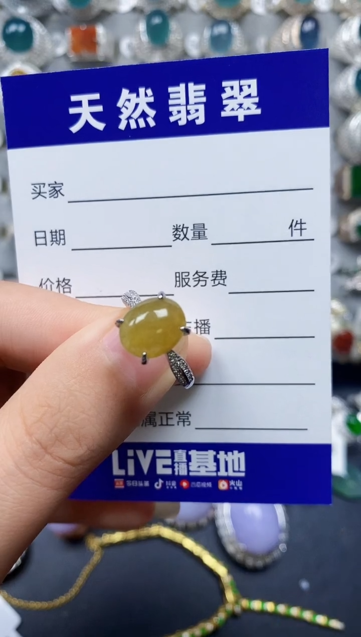 【闪购商品】翡翠戒指银S925镶嵌0012