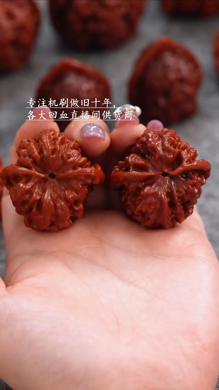桃核把件文玩核桃 手把件 官帽41