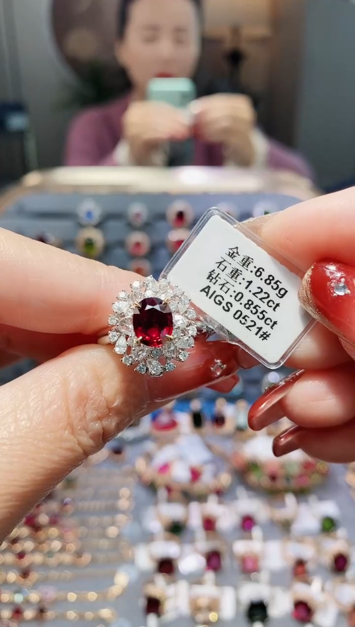 【闪购商品】红宝石戒指18K金镶嵌1.22..