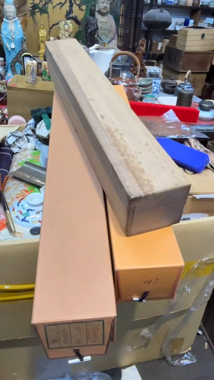 木中古艺术工艺美术品